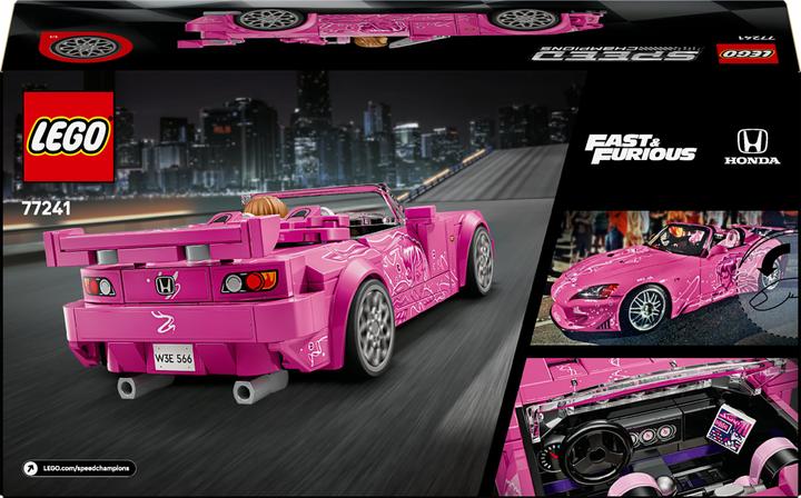 Produktbild LEGO Speed Champions - 2Fast 2Furious Honda S2000 (77241, LEGO Speed Champions)