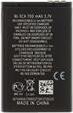Produktbild Nokia BL-5CA Battery for Li-Ion 700mAh (OEM)