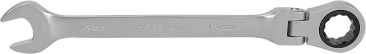Workpro Doppelmaulschlüssel 13 mm Gelenkig