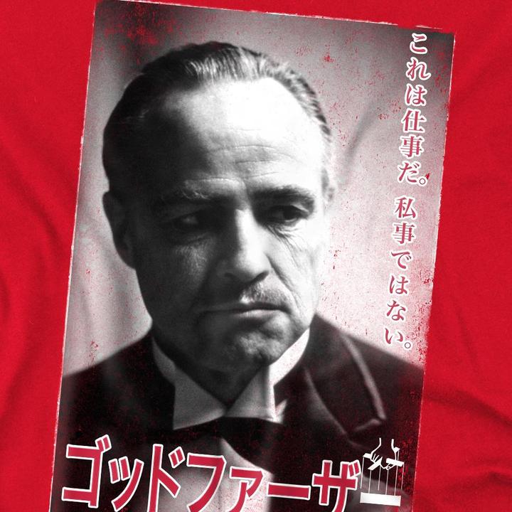 Produktbild The Godfather TShirt (S)