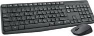 Actual product image Logitech Mk235 (CH, Wireless)