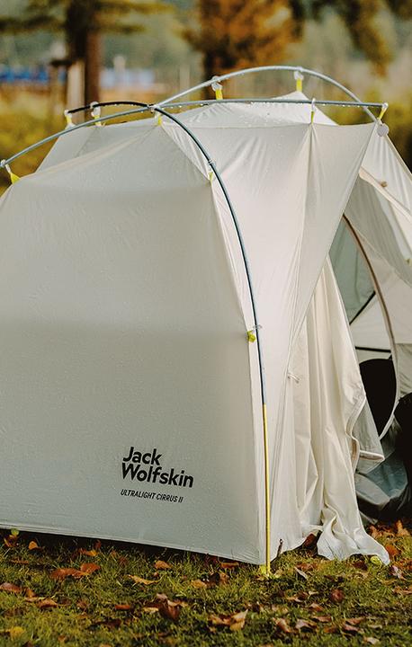 Produktbild Jack Wolfskin Stratos Lite Ii (Kuppelzelt, 0.56 kg, 2 Personen)