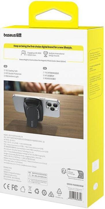 Actual product image Baseus MagPro II Ultra-Dünner Halter mit Kühlung