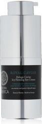 Image du produit Natura Siberica Caviar royal (Gel pour le soin des yeux, 15 ml, Journée)