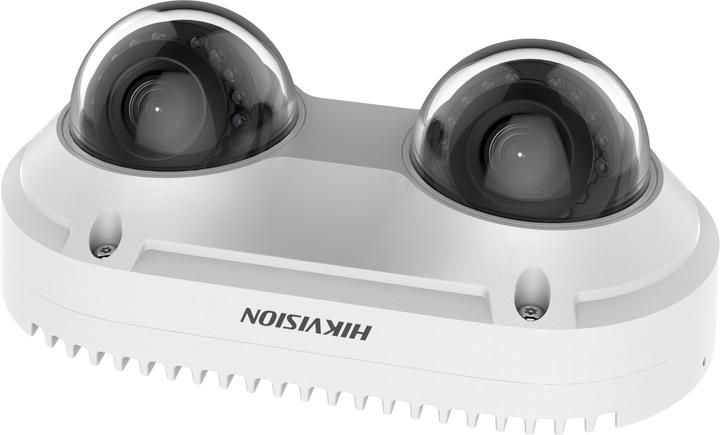 Produktbild Hikvision DS-2CD6D52G0-IHS (2560 x 1920 Pixels)