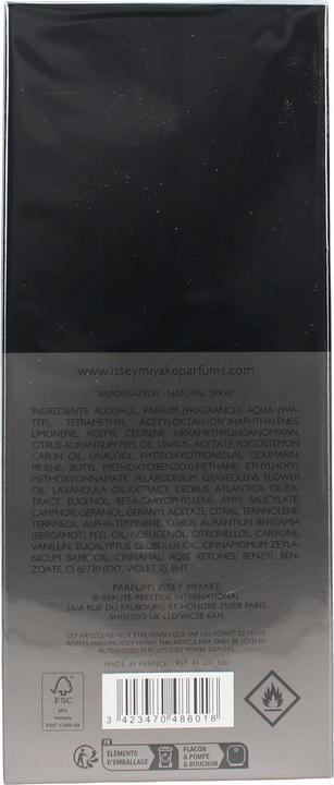 Image du produit Issey Miyake Intense (Eau de toilette, 125 ml)
