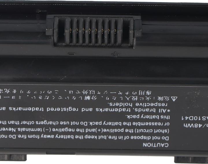Actual product image Acer Battery AS10D, AS10D31, AS10D3E, AS10D41 (6 cubicles, 4400 mAh)