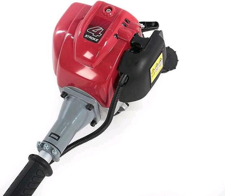 Image du produit Honda GX 25 I Débroussailleuse multifonction à essence 4 temps