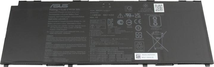 Immagine prodotto ASUS 0B200-04250000 (4 cubicoli, 5427 mAh)