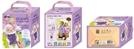 Actual product image Avenir Sewing Set Hanger Sheep