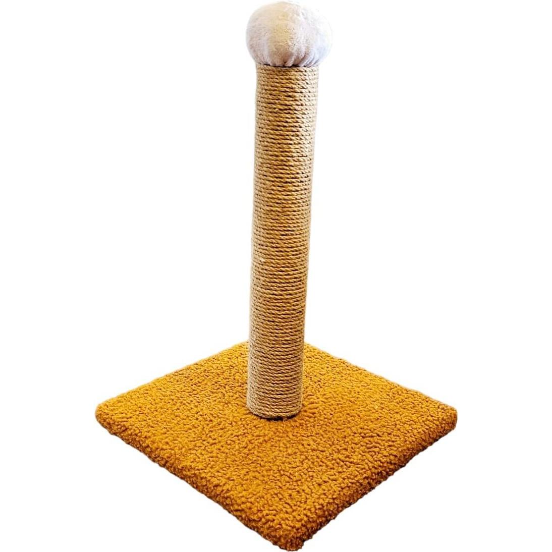 Kalune Design Raiden (50 cm, Mustard), Katzenbaum