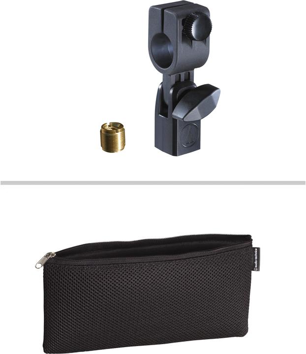 Image du produit Audio-Technica PRO25ax