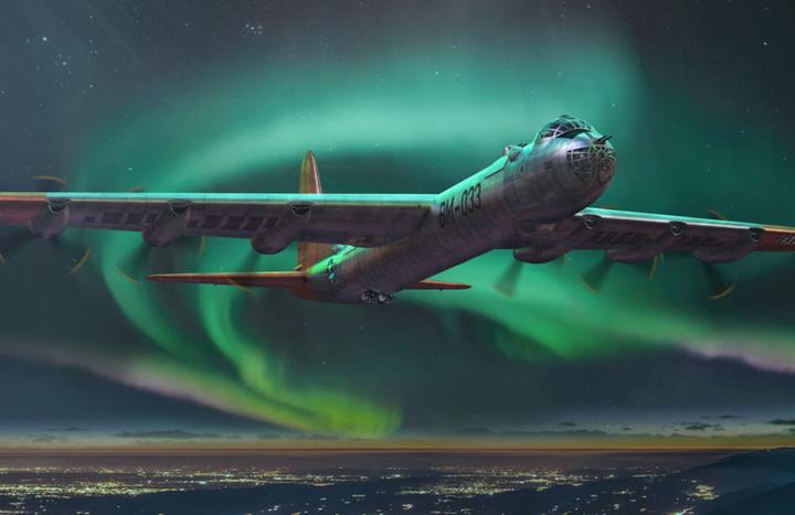 Produktbild Roden Convair B-36B Peacemaker (Early)