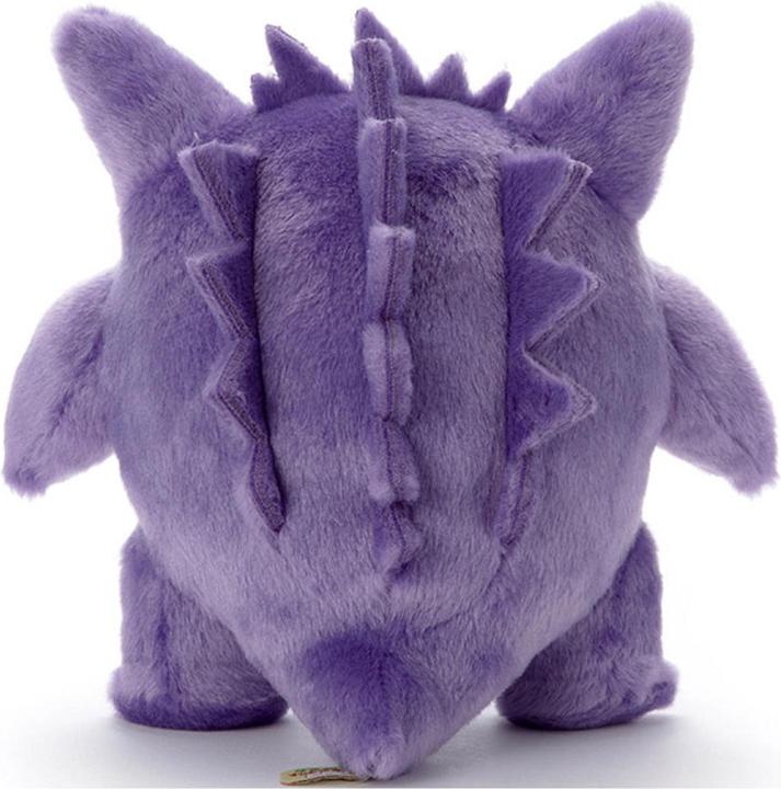 Actual product image Pokémon Gengar Fluffy Plush - 20 cm (20 cm)