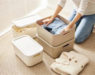 Immagine prodotto Rotho Albula (20 l)
