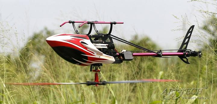 Produktbild Art-Tech Falcon 450 FBL RTF