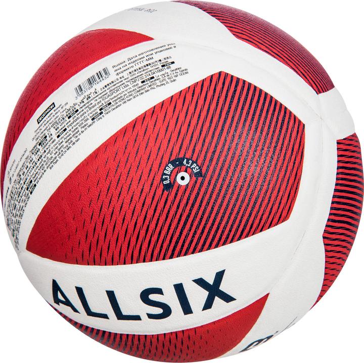 Actual product image Kipsta VB900 (5)