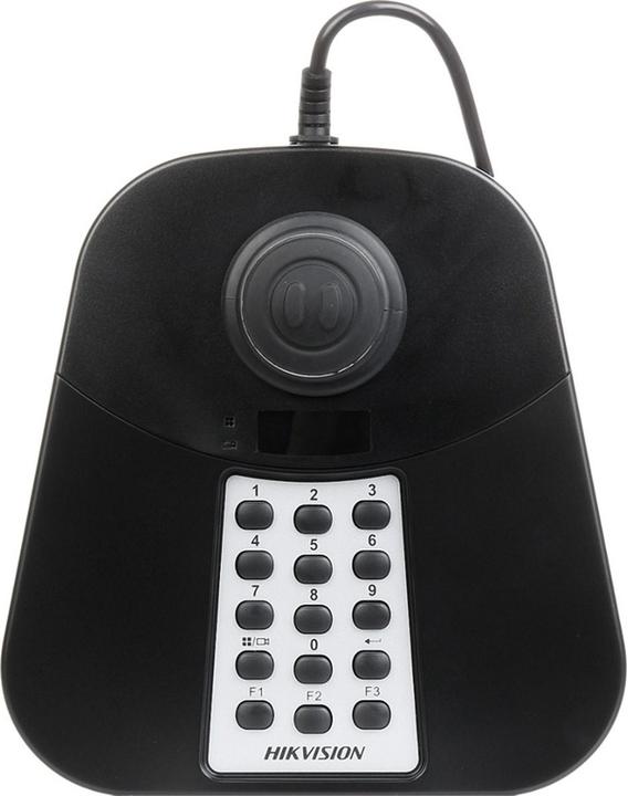 Image du produit Hikvision DS-1005KI - Télécommande pour caméra/DVR