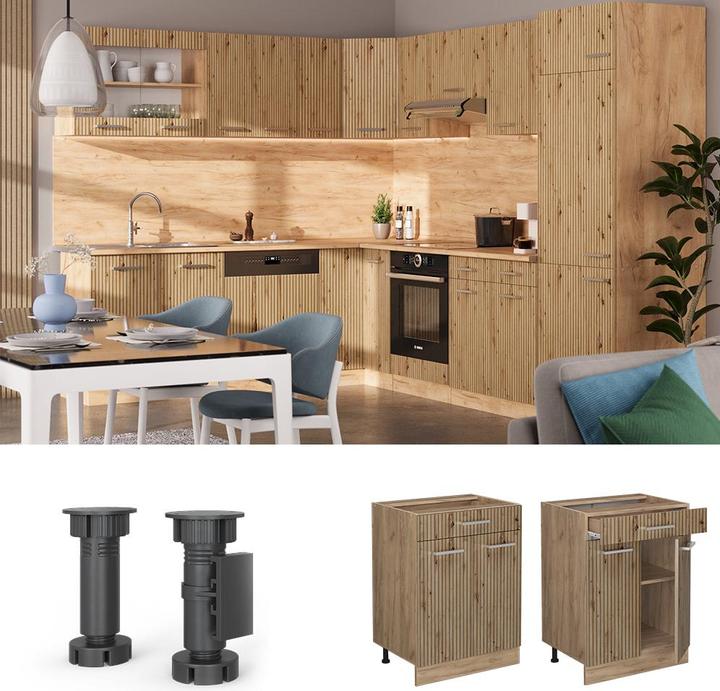 Produktbild Vicco Küchenunterschrank R-Line (60 x 46 x 81.5 cm)