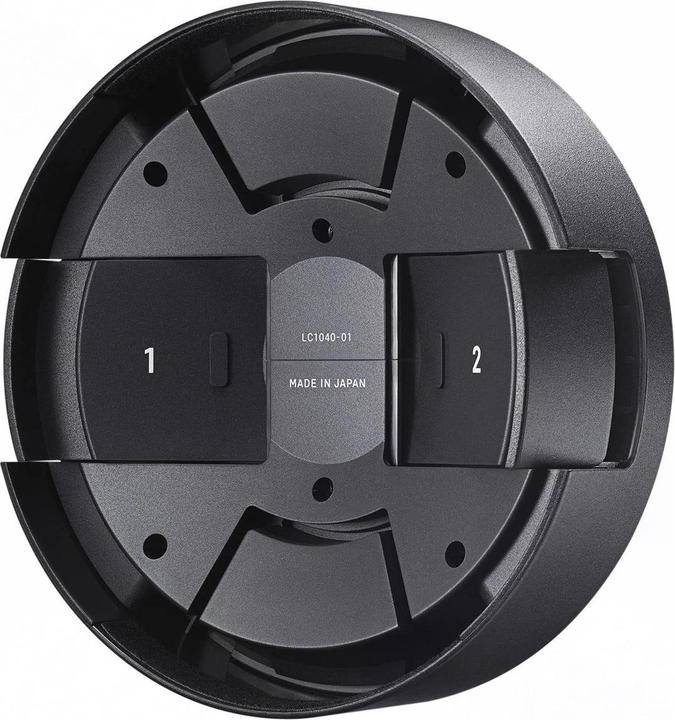 Image du produit Sigma 15mm F1.4 DG DN Diagonal Fisheye Sony E (Sony E, Plein format)