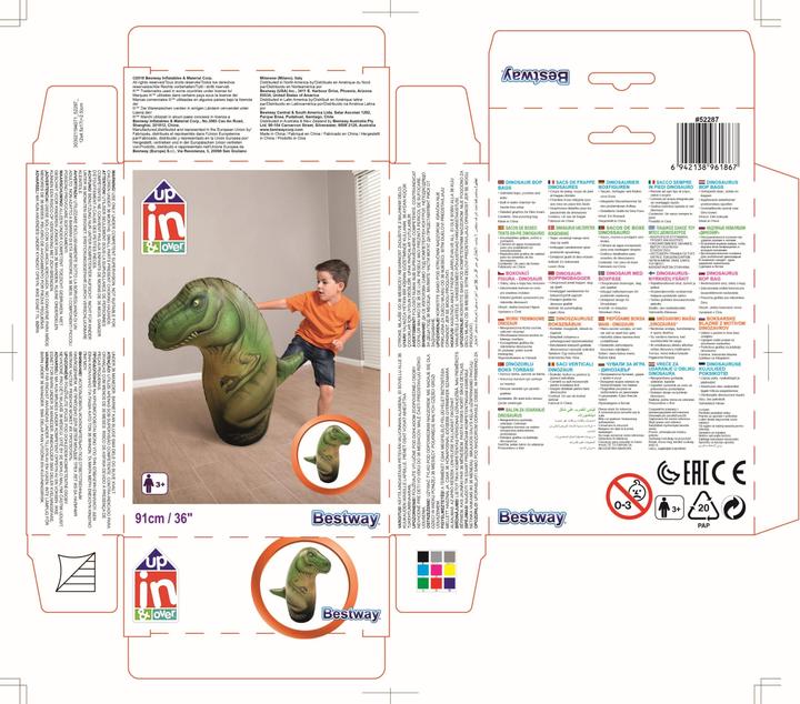 Actual product image Bestway Boxing animal dinosaur