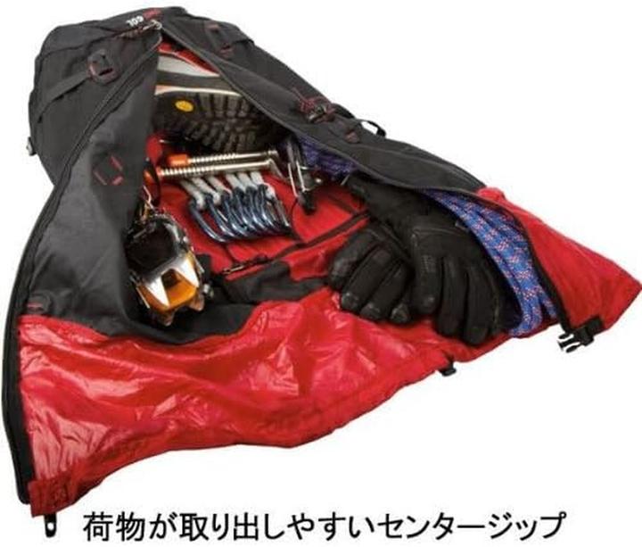 Image du produit Blue Ice Vis à glace Aero Lite