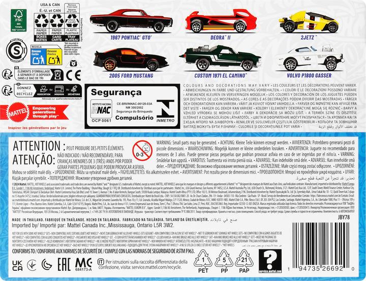 Actual product image Hot Wheels 0