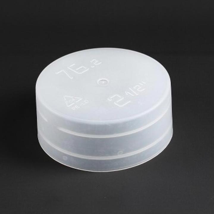 Hensel Mastbefestigung DK MB 2 - Für Kabelabzweigkästen Außenbereich