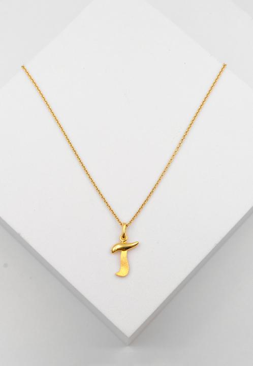 Image du produit Muau Lettre (Or jaune 750/18K)