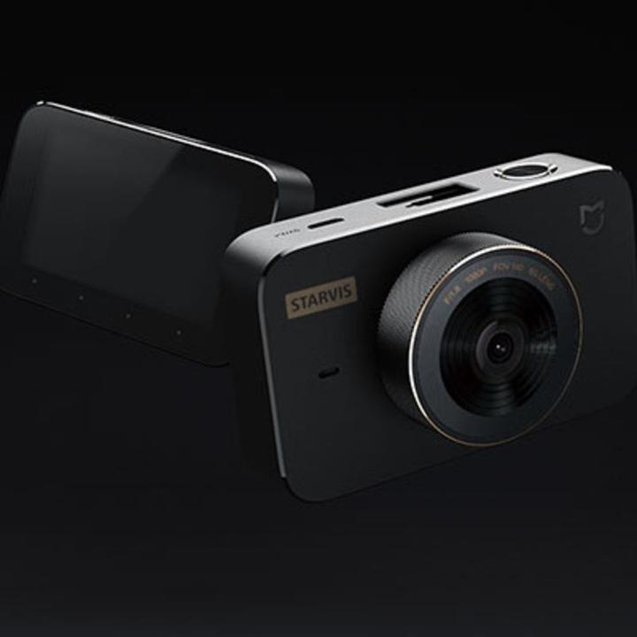 Produktbild Xiaomi Mijia 1S (WLAN, Akku, Full HD)