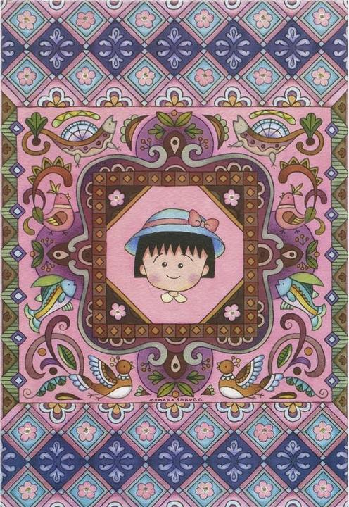 Produktbild Moleskine Sakura Notizbuch Sammlerbox mit 2 Notizbüchern (Large/A5, Fester Einband), Beutel (Large, A5, Blanko, Harter Einband)