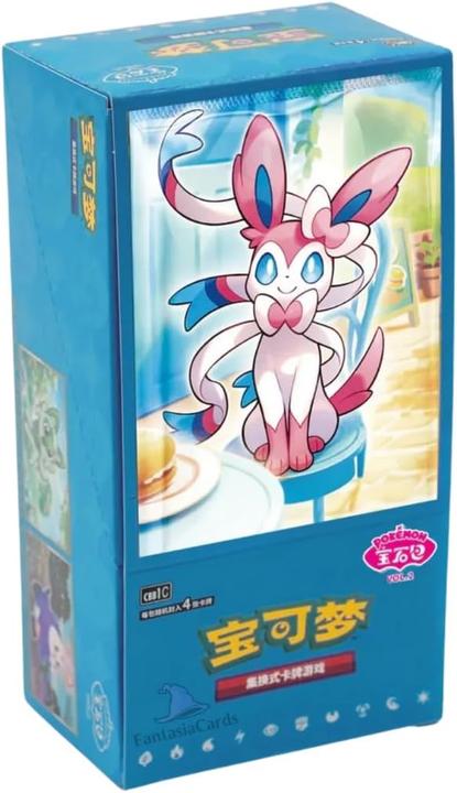 Pokémon Gem Pack Vol. 2 (Chinesisch, Booster Display)
