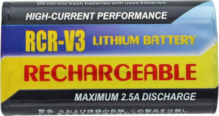 Produktbild AccuCell Akku RCR-V, LB-01, CRV3, CR-V3, RCRV3 (Kamera Akku Ladegerät)