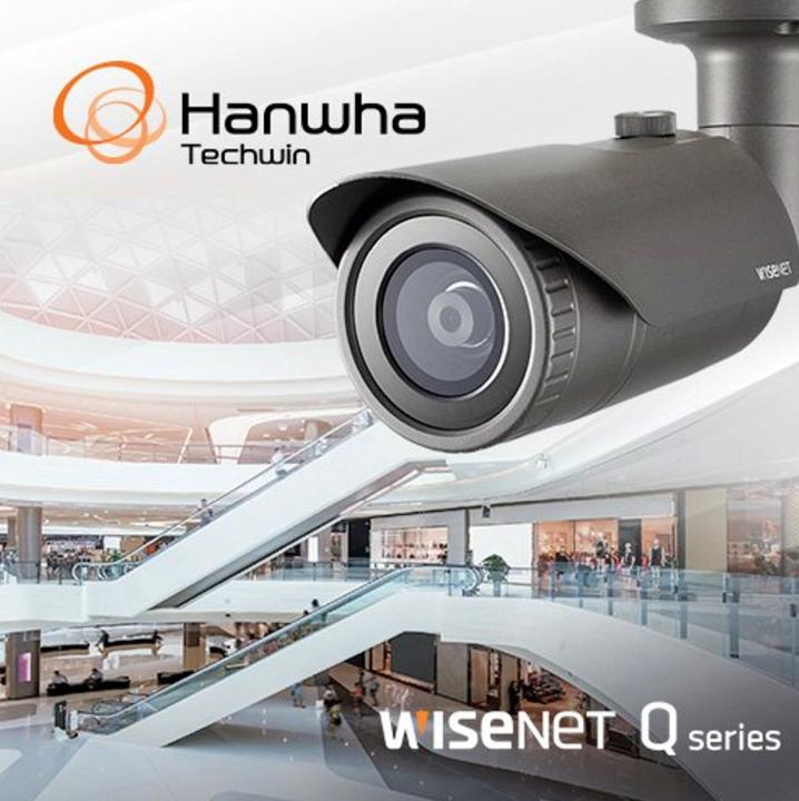 Actual product image Hanwha QNO-6012R - IP Security Camera - Outdoor - Wired - Floor - Ceiling (1920 x 1080 Pixels)