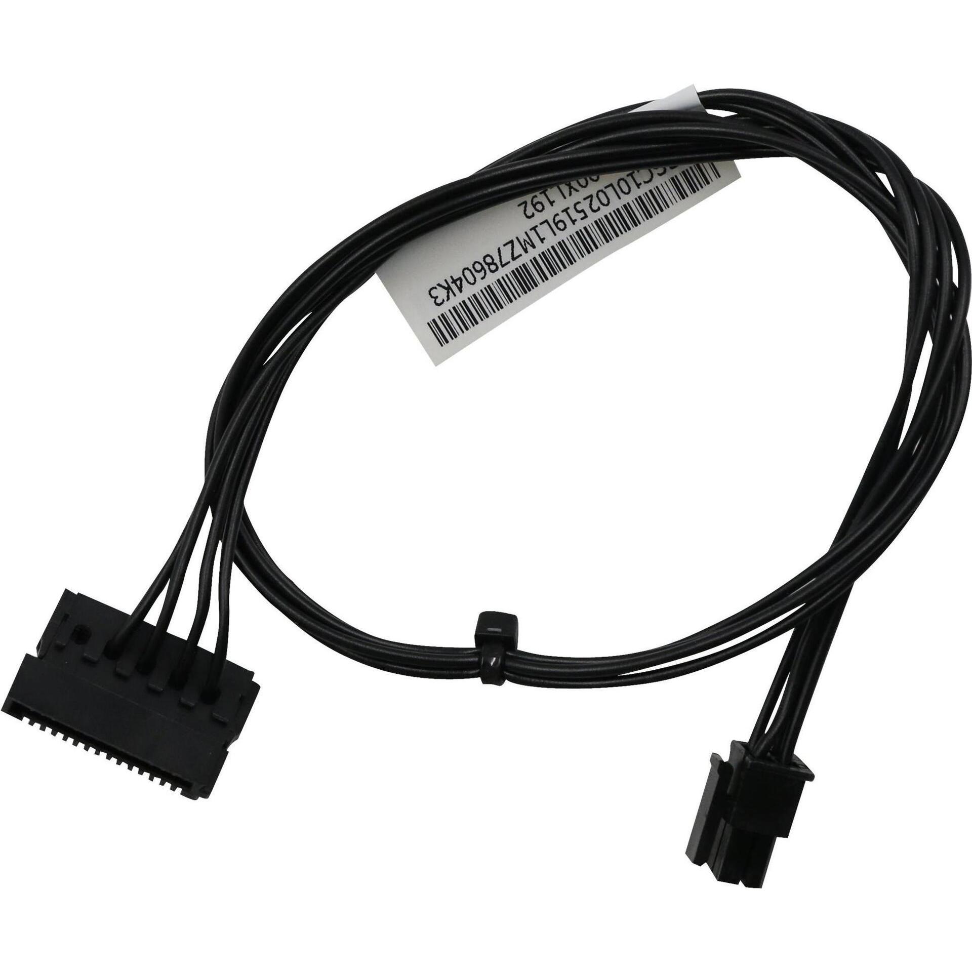 Thumbnail - Lenovo Netzteil SATA-Stromstecker (M) bis 4 PIN ATX12V (M), Notebook Ersatzteile