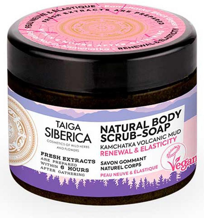 Actual product image Natura Siberica Exfoliating Natural Soap Renewal and Elasticity (Body gel)