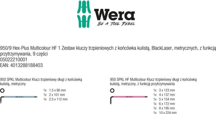 Actual product image Wera 950/9 Hex-Plus Multicolour HF 1