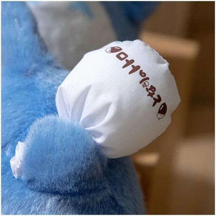 Produktbild Sun Arrow Mein Nachbar Totoro - Blauer Totoro (23 cm) - Plüschtier (23 cm)