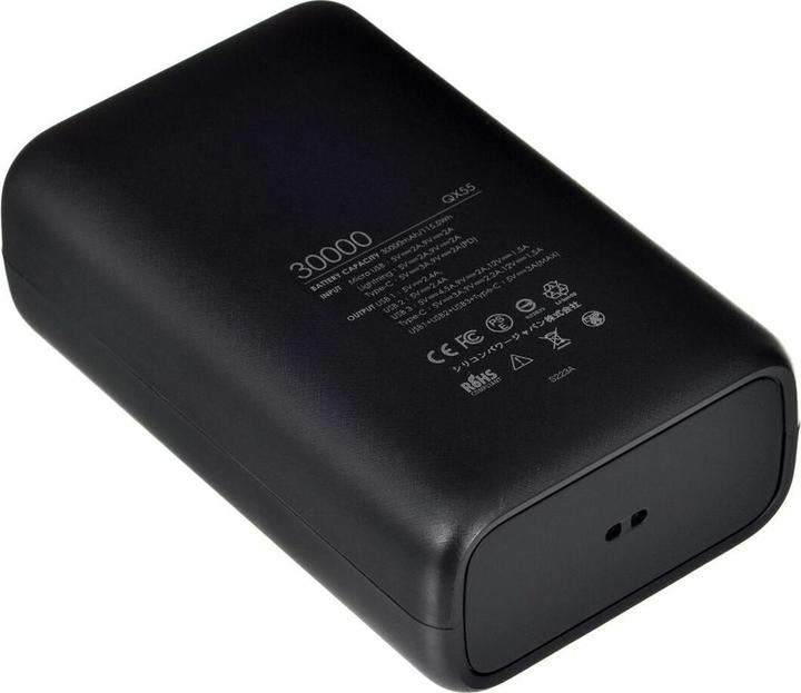 Produktbild Silicon Power QX55 (30000 mAh, 22.50 W, 38.50 Wh)