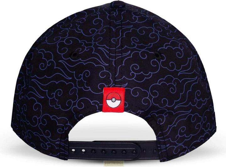 Actual product image Difuzed Pokémon - Gengar Japan Men's Adjustable Cap (One size)