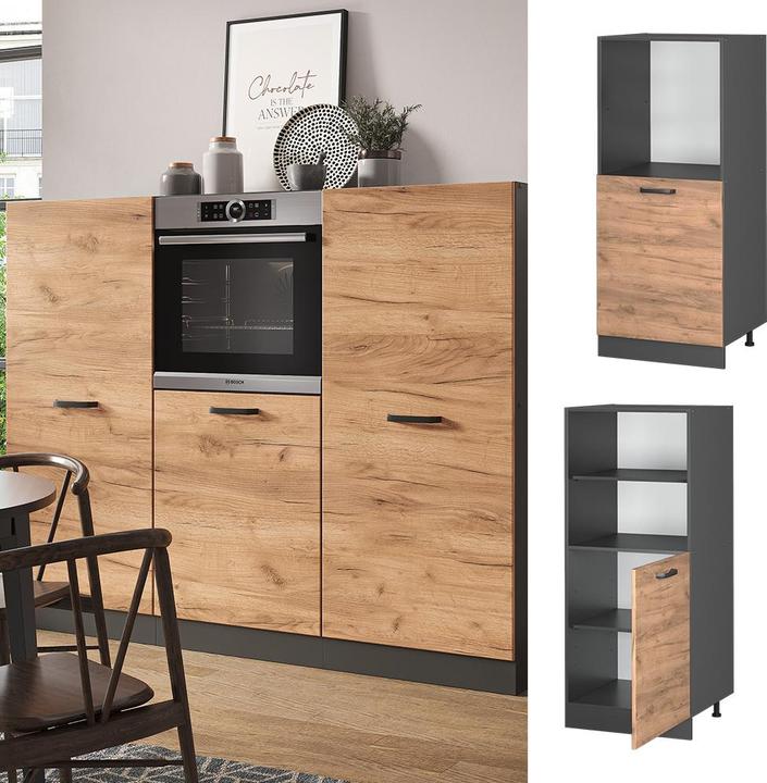 Produktbild Vicco R-Line (60 x 57.20 x 143 cm)