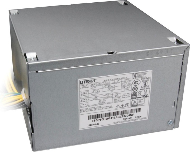 Actual product image Lite-On PA-3751-1 (750 W)