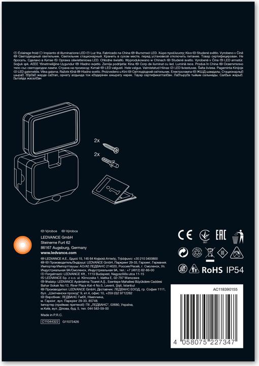 Produktbild Ledvance Battery Led Spotlight Single (260 lm, IP54)