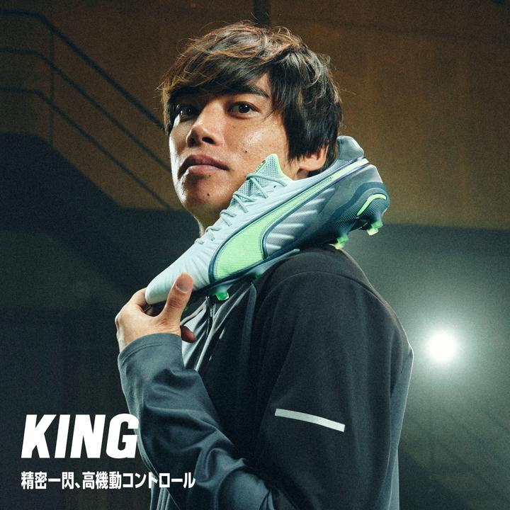 Immagine prodotto Puma King Ultimate Fg/Ag (41)