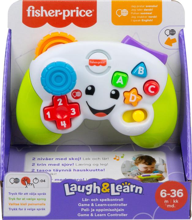 Actual product image Fisher-Price HXC30