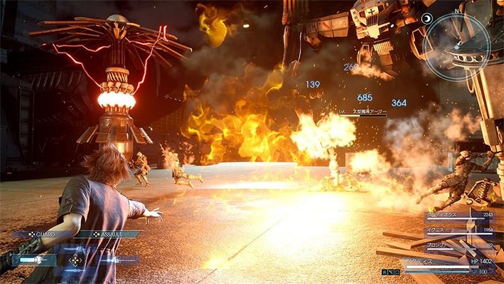 Produktbild Square Enix Final Fantasy 15 - Royal Edition (PS4)
