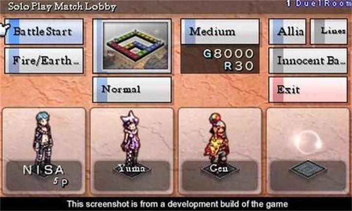 Actual product image NIS Culdcept Revolt (3DS, EN)