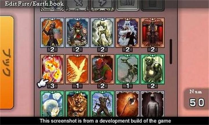 Actual product image NIS Culdcept Revolt (3DS, EN)