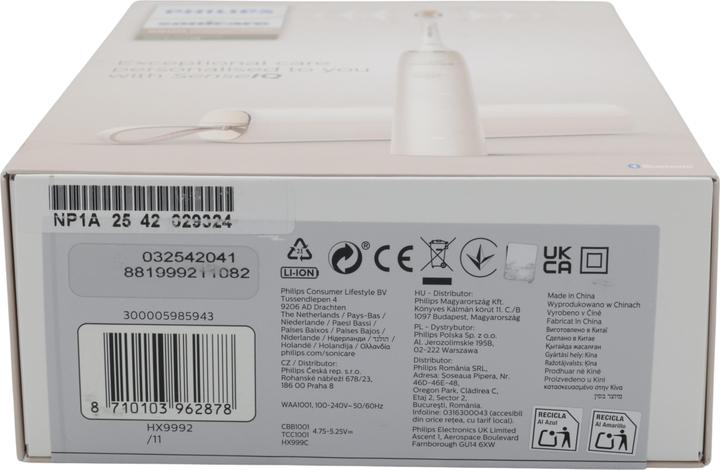 Actual product image Philips Sonicare DiamondClean 9900 Prestige