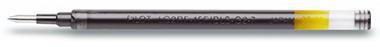 Actual product image Pilot G2-7 (Black, 0.40 mm, 1 pcs.)